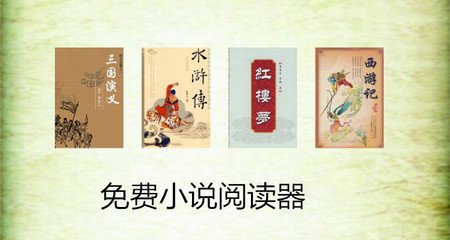 爱博体育官网app下载